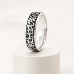 925 Sterling Silver Men’s Ring | Rhodium Plated Woven Chain Pattern Band